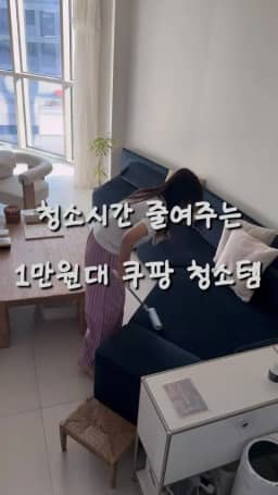 고로고로 돌돌이 공구 사진