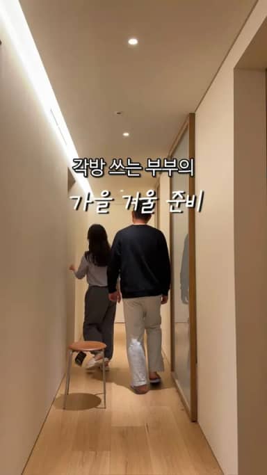 케어팟 가습기 공구