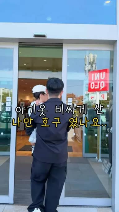 시크릿키즈 후리스/수면조끼 공구