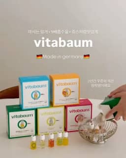 스파톤 15차 공구 사진