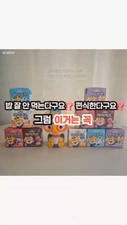 바이탈플랜트 롤팬 공구 사진