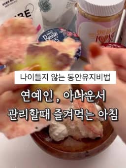 로버츠베리에 빌베리 공구 사진