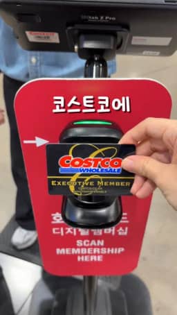 순델리 순수햄 공구 사진