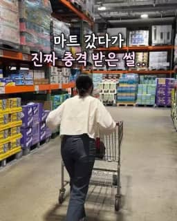 오복란 난각번호 1번 달걀 공구 사진