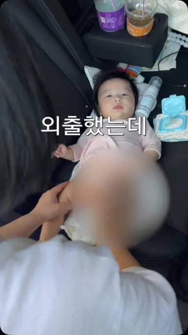소중한습관 물티슈, 피니셔 공구