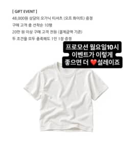 5PENiNG 공구 사진