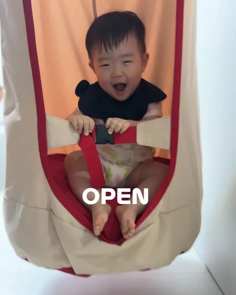 파파스윙 그네 공구