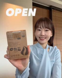 담백하루 식물성 알티지 오메가3 공구 사진