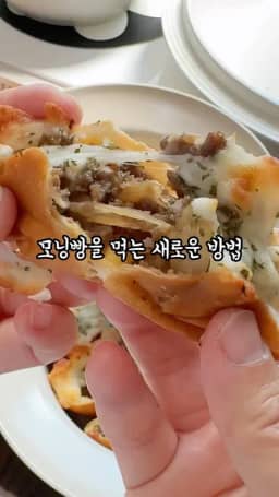 한우떡갈비 공구 사진