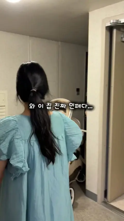 르베르 유모카 공구