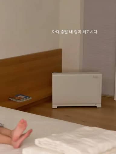 엔퍼센트 가습기 공구