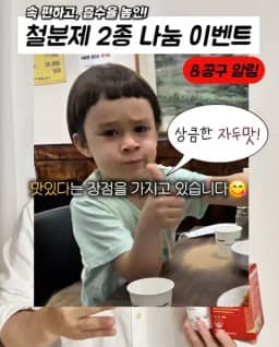 YDY 액티브 헴철 공구 사진