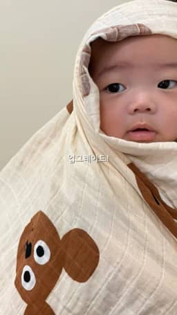 무무슈 사중거즈 올데이 블랭킷 공구 사진