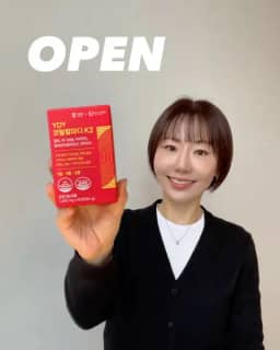 YDY 코랄칼마디 K2 공구 사진