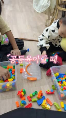 블럭(큐브링) 공구 사진